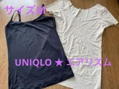 Item thumbnail for item 5a08924f-0df4-4ccf-aef0-3156b769d9bb