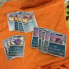 ペンドラー　ホイーガ　フシデ　ポケモンカード12枚のサムネイル