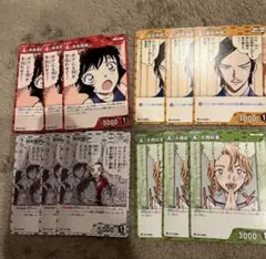 2026年最新】大岡紅葉 プロモの人気アイテム - メルカリ