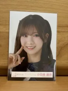 櫻坂46 小田倉麗奈 東京ドーム 限定生写真 - メルカリ
