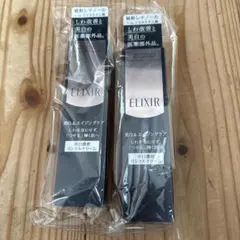 エリクシール ホワイト エンリッチド リンクルホワイトクリーム S 15g 2本のサムネイル