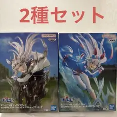 ウマ娘シンデレラグレイ オグリキャップ タマモクロス 2種セット