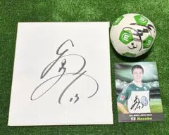 2026年最新】長谷部誠 サインの人気アイテム - メルカリ