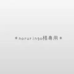 Item thumbnail for item 875a1c70-f8c1-4602-8847-f4d755591a3b