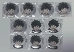 ヒロアカ ジャンプGIGA 緑谷出久 缶バッジ5点 カード1点 まとめ売り