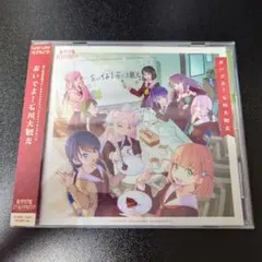 メグちゃん様 リクエスト 4点 まとめ商品