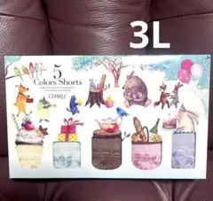 シャルレ 5色ショーツ5Colors Shorts IB625