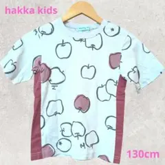 130cm hakka kids りんご柄 半袖Tシャツのサムネイル
