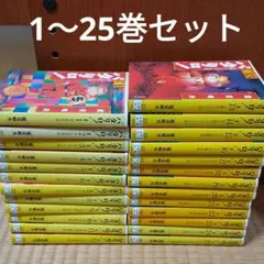 Item thumbnail for item 29ef8de0-9a51-4da7-9525-19daefcc98a9