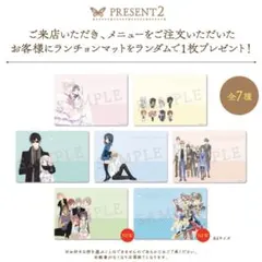 Item thumbnail for item 745edb42-1bba-4f59-a7f5-050a431f5e5f