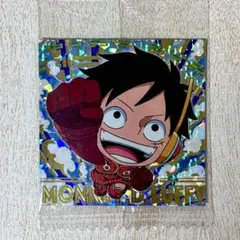 ワンピース 大海賊シールウエハース LOG.8 モンキー・D・ルフィ SGR