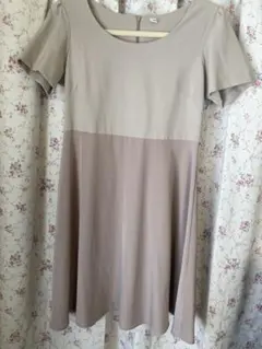 Item thumbnail for item d8b1406a-5d61-4cb6-8319-b1a8b8b6d3c4