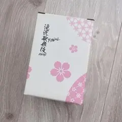 SnowMan 滝沢歌舞伎 FINAL ZERO 湯呑み