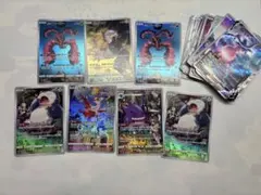 ポケモンカード　まとめ売り　sr chr ar k a ピカチュウ