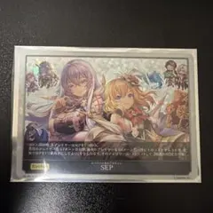 Item thumbnail for item 237c4a06-00cd-4601-8532-40f1dacce705