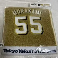 55周年記念】東京ヤクルトスワローズ 55周年記念ワッペン【完売品