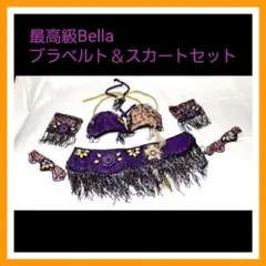 2026年最新】ベリーダンス衣装 トルコの人気アイテム - メルカリ
