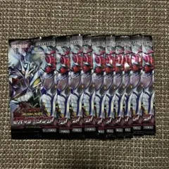 遊戯王OCG REVOLUTION BOOSTER 未開封 7パックセット - メルカリ