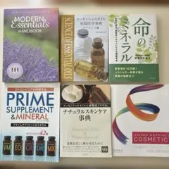 doTERRA本6冊　エッセンシャルオイル　ドテラ　アロマクラフト　ミネラルのサムネイル