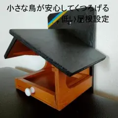 Item thumbnail for item 621edfce-4d43-457f-acb2-e3b4620b72ad