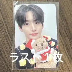 CRAVITY ジョンモ ヨントン トレカ クリスマス withmuu