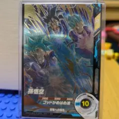 【新品・未使用】GDR★　AP2-001孫悟空パラレル