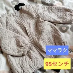 Item thumbnail for item 1c6695e1-90ad-467c-a951-b6e981abbd13