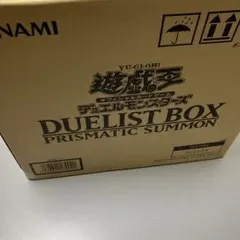 2026年最新】遊戯王 未開封 カートンの人気アイテム - メルカリ