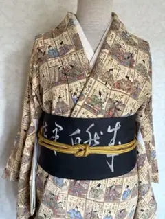 樽本伊勢蔵作百人一首訪問着