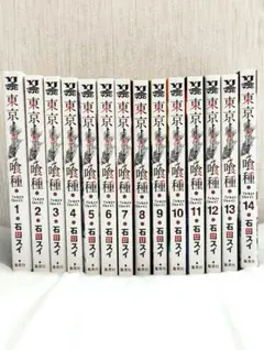 片田舎のおっさん、剣聖になる 1-9巻セット 9巻追加 - メルカリ