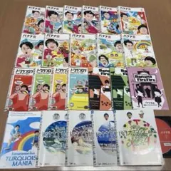 2025年最新】バナナ炎炎 炎のベストセレクション [DVD]の人気