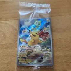 ピカチュウ 早期購入特典 PROMO SV-Pプロモカード 001/S