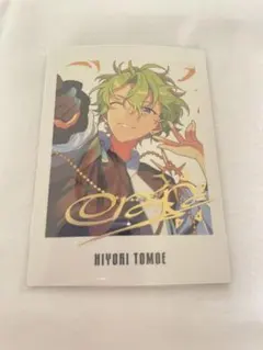 あんスタ 9周年 ぱしゃっつ 巴日和