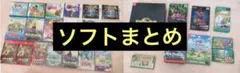 ゼルダの伝説 ゲームソフト まとめ