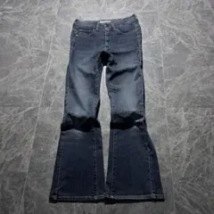 Archive old Levi