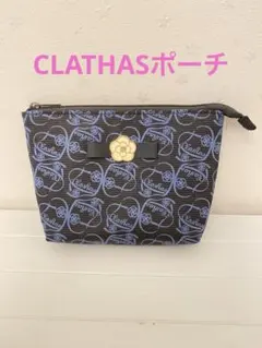 クレイサス ポーチのサムネイル