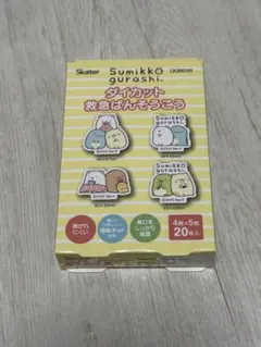 Skater すみっコぐらし ダイカット救急ばんそうこう 20枚入