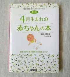 Item thumbnail for item b773408b-61ff-4b08-b017-52692d3a96a2