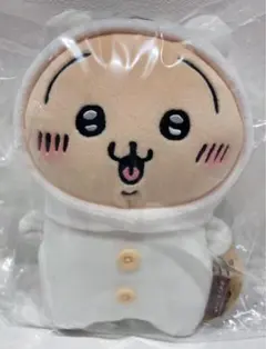 Item thumbnail for item a79ee3f0-faf0-49c2-972d-37fda6f1d7db