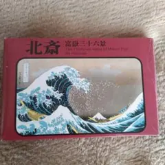 Item thumbnail for item 6800b0ce-0cd4-4ac5-bef7-73b4bc3abbce