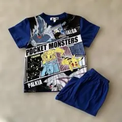 Item thumbnail for item fd2eb945-ddc9-4380-8f7b-0c97b4a8bf58