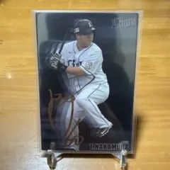 プロ野球チップス　西武ライオンズ　中村剛也　サイン