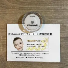 新品未開封】@charmii アットチャーミー 鼻プチ 2セット入り 即日発送