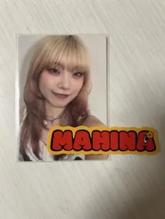 HANA Fanmeeting フォトカード MAHINAマヒナ トレカ
