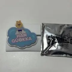 5-star ハンクォッカ skzoo ランダムネームバッチ