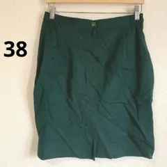 Item thumbnail for item 453743df-2505-4582-bc63-27af98077c96