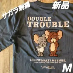 新品 トムとジェリー タフィー Tシャツ トラベルメーカー　M　サガラ刺繍のサムネイル