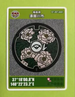 はこね様 リクエスト 10点 まとめ商品