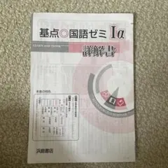 Item thumbnail for item 762d9569-5923-4533-9201-cfa4911209ad