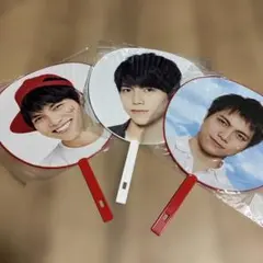 WEST.重岡大毅さんのコンサートうちわ 3点セット